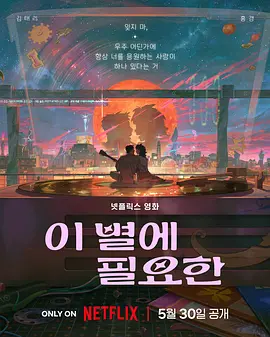 狠狠干狠狠干狠狠干