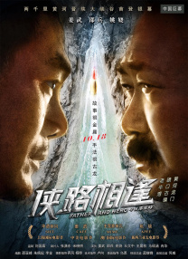 该网页